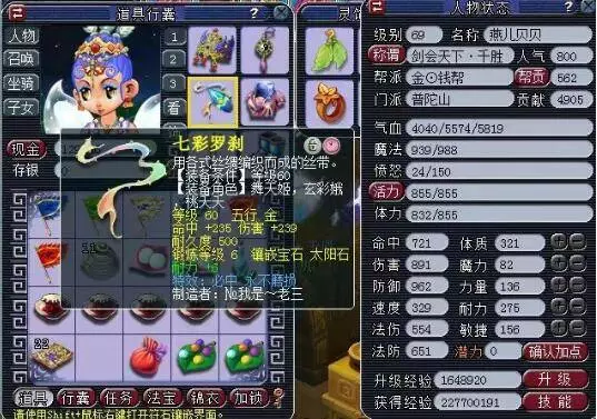 不匹配 不匹配