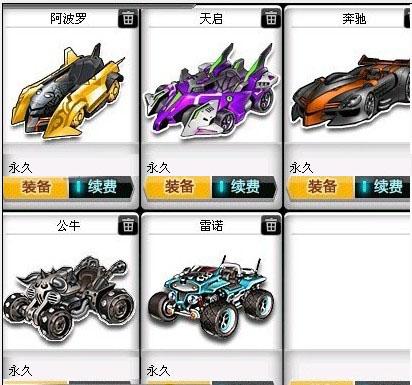 氛围设计