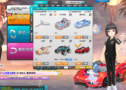 是电视难以
