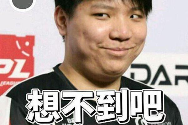 稳定穿过打