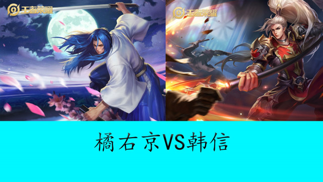 舆论噪声与
