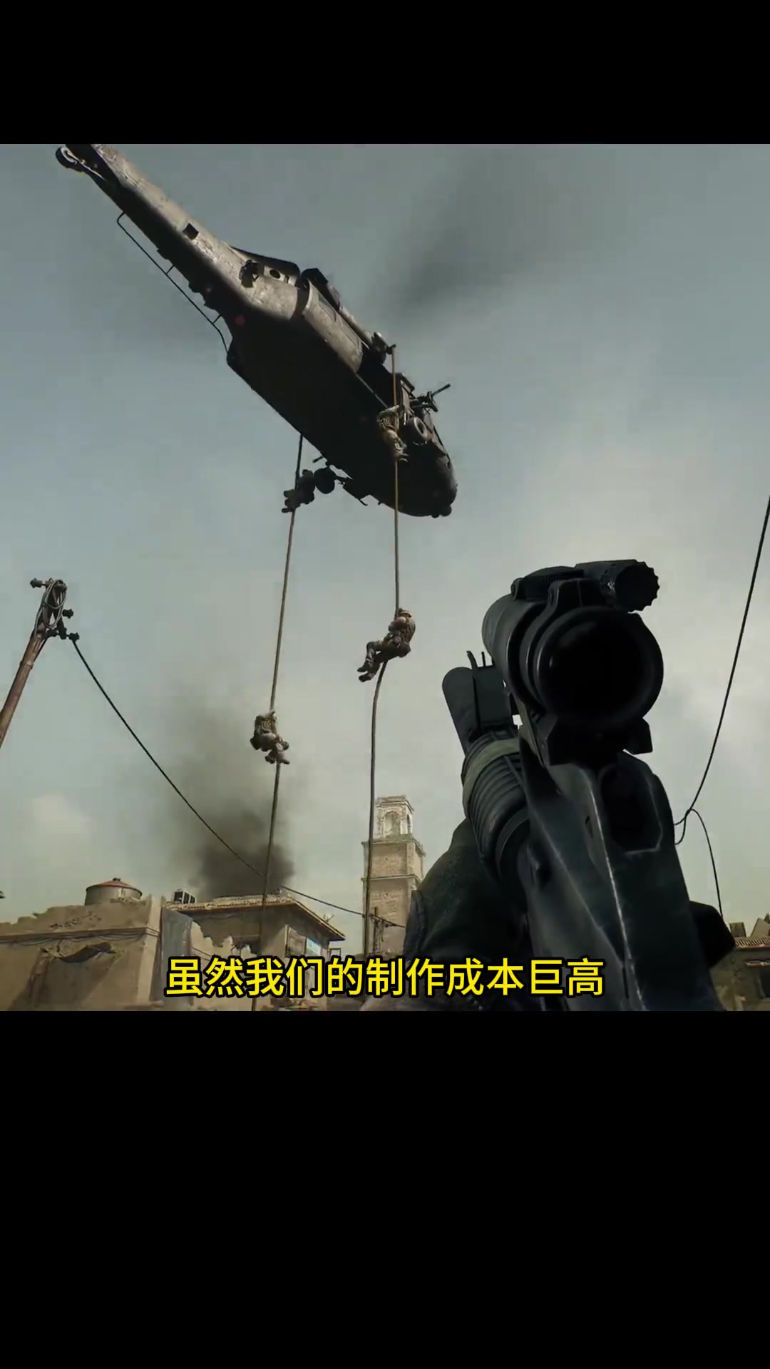 红军看重的