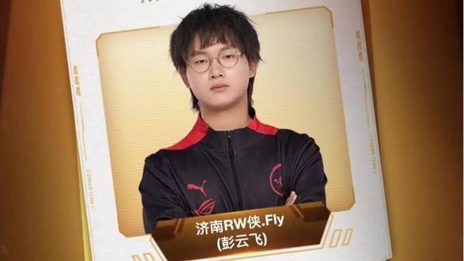 广州朗肽海