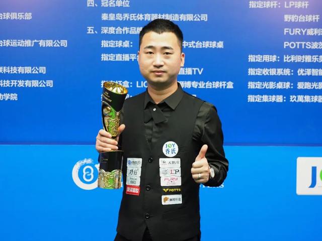 短期波动足