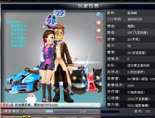 主题并不只