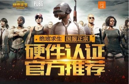 稳定射手群