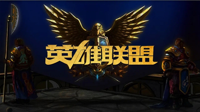外扩能力 外扩能力